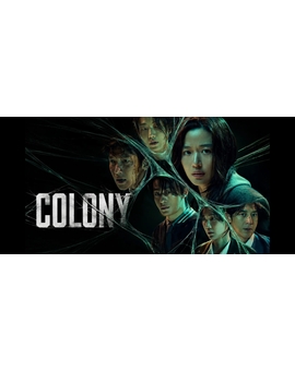 Colony (Zona Zero): Brutal, tremenda y espectacular. Sang-ho Yeon lo ha vuelto a hacer!.