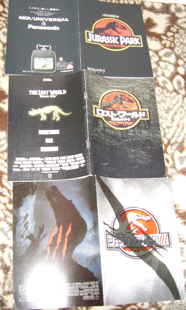 MI COLECCIÓN DE JURASSIC PARK 10