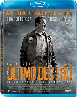 EL ULTIMO DESAFIO EN BLURAY: DUDAS Y PREGUNTAS SOBRE SU LANZAMIENTO EN BLURAY