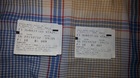 Mis-entradas-de-cine-c_s