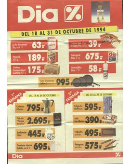 JURASSIC PARK: 2695 PTAS NADA MAS XD EN VHS