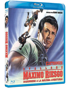 Maximo Riesgo ¿En que tiendas se puede comprar?