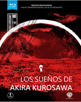 Soñando con otra edición de Sueños...