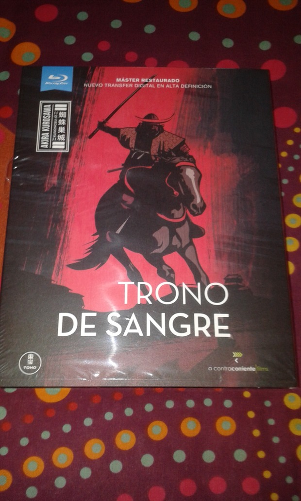 TRONO DE SANGRE (COLECCION AKIRA KUROSAWA)