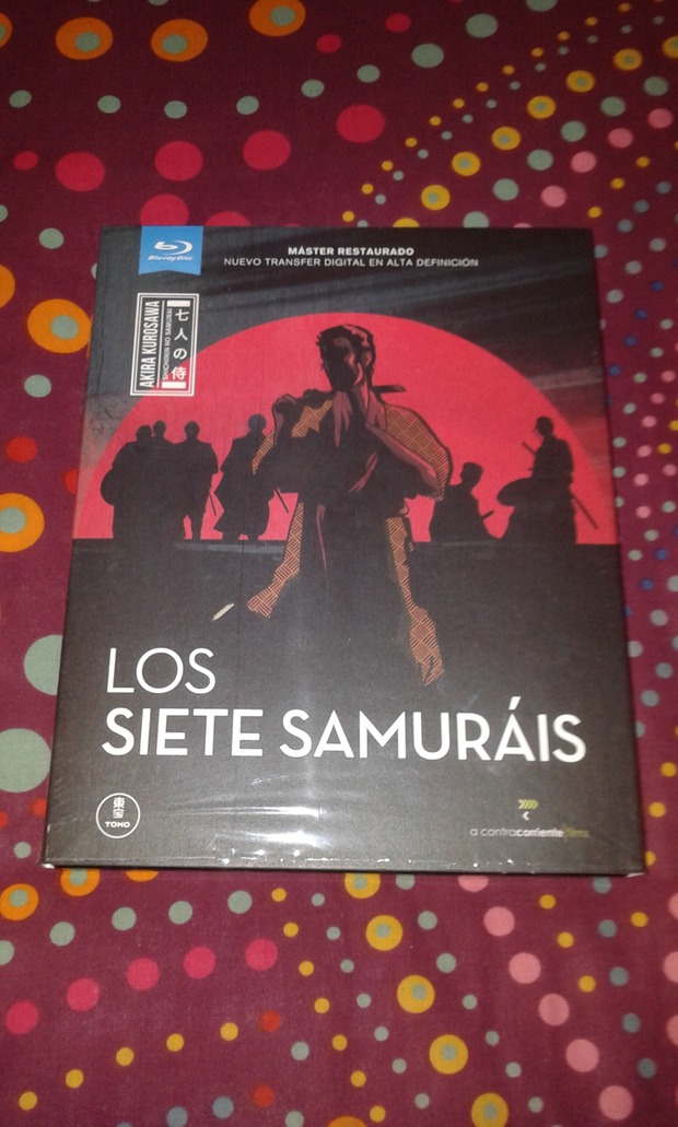 LOS SIETE SAMURAIS (COLECCION AKIRA KUROSAWA)