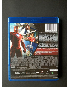 Iron Man 2 (Trasera)