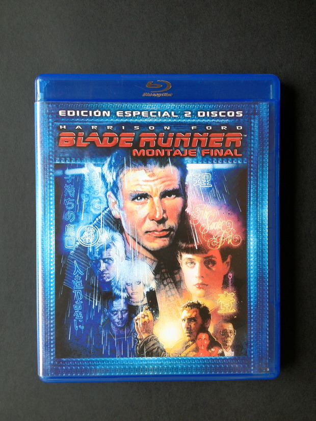 Blade Runner Montaje Final-Edición Especial (Carátula)