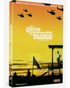 Saldra esta peli pronto en blu-ray?
