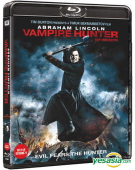 Cambio estuche bluray convencional por uno negro