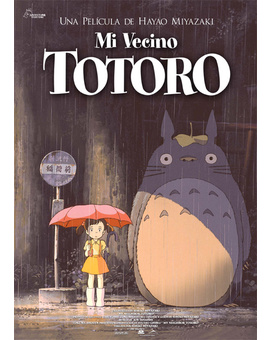 Mi Vecino Totoro