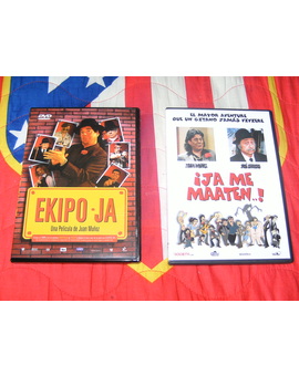 Mis sagas de pelicula en DVD 6