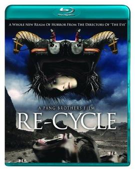 RE-CYCLE