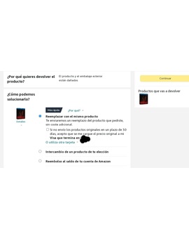 Duda con reemplazo en Amazon