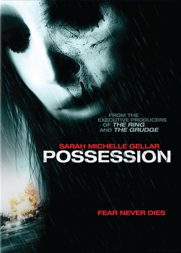 POSSESSION en dvd