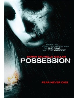 POSSESSION en dvd