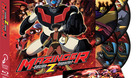 Se-retrasa-el-lanzamiento-de-mazinger-z-ed-impacto-c_s