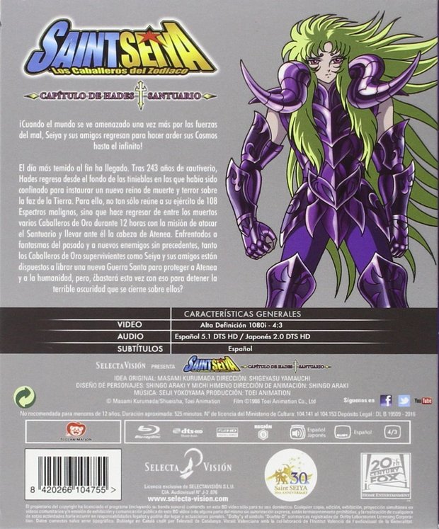 Saint Seiya Hades Santuario BD en 1080i