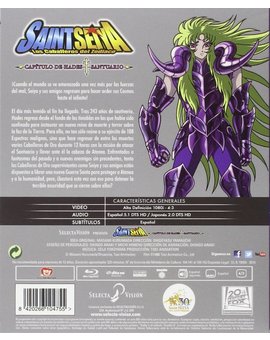 Saint Seiya Hades Santuario BD en 1080i