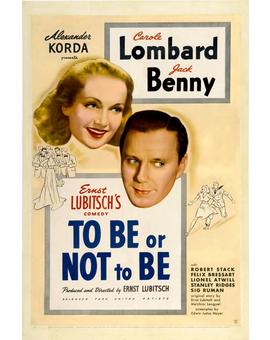 Las imprescindibles... 'Ser o no ser' (Ernst Lubitsch, 1942)