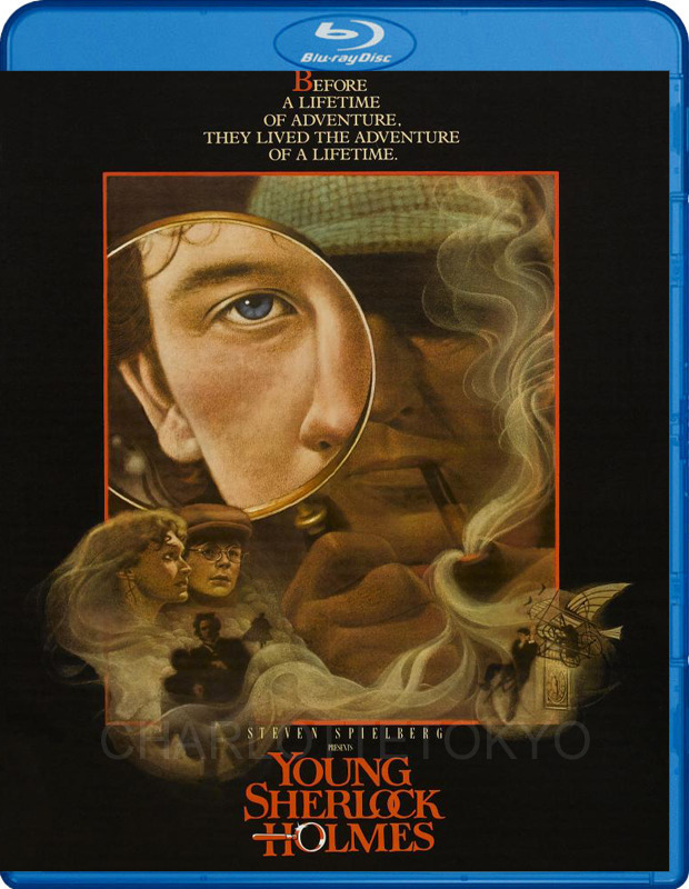 El Secreto de la pirámide (Deseos blu-ray)