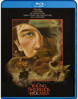 El Secreto de la pirámide (Deseos blu-ray)
