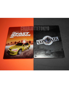 Pedido zavvi.es y amazon.es - (23-03-15)