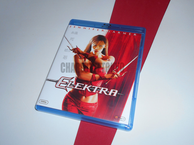 Pedido amazon.es - 31/03-/15