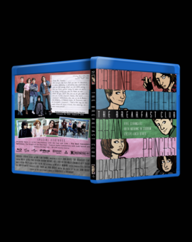 Caratula (No oficial) - The Breakfast Club