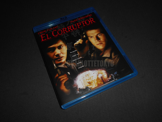 Pedido amazon.es - (17-04-15)