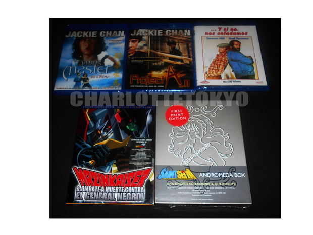 Pedido amazon.es - (09-07-15)
