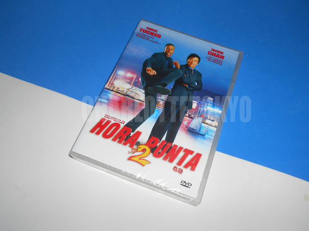 Pedido amazon.es - (07-09-15)