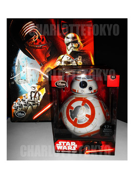 Compra DisneyStore - (07-09-15)