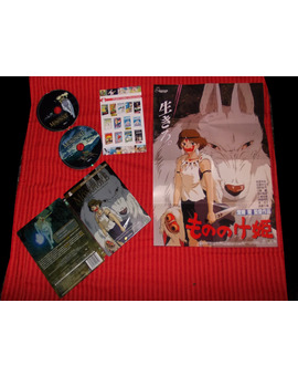 Steelbook (DVD) La princesa Mononoke