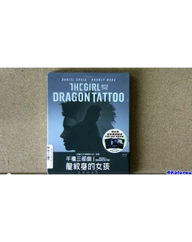 The Girl with the Dragon Tattoo Steelbook Hong Kong