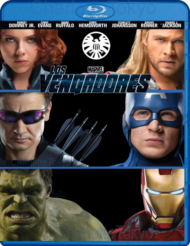 Los Vengadores (Blu-ray No Oficial) - Diseño -  versión 1