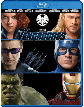 Los Vengadores (Blu-ray No Oficial) - Diseño -  versión 1