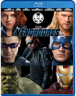 Los Vengadores (Blu-ray No Oficial) - Diseño - versión 2