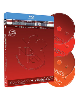 Pack combo Evangelion 1.11 y Evangelion 2.22 en Blu-ray para el 26 de junio