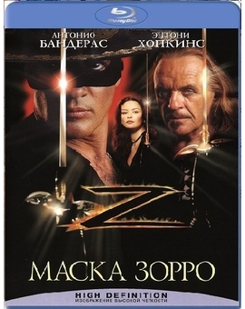 The Mask of Zorro Blu-ray (Parecen los 3 mosqueteros)- (edición Rusa)