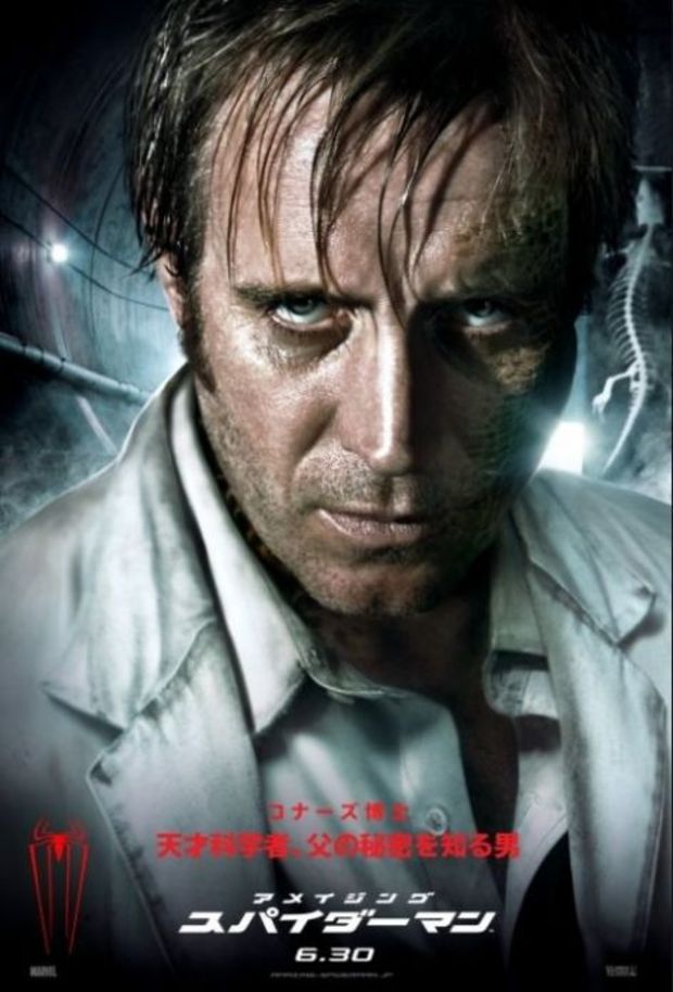Dr. Curt Connors (póster) The Amazing Spider-Man