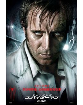 Dr. Curt Connors (póster) The Amazing Spider-Man