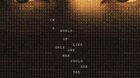 Mission-blacklist-2013-poster-c_s