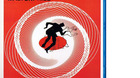 Vertigo-deseos-blu-ray-c_s