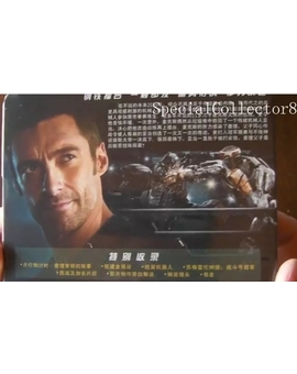Real Steel | Blufans Exclusive | Metal Box | CN