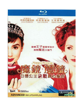 Mirror Mirror -(Blu-ray)-