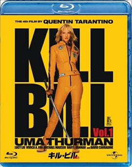 Kill Bill: Volume 1 Blu-ray		 Universal Studios