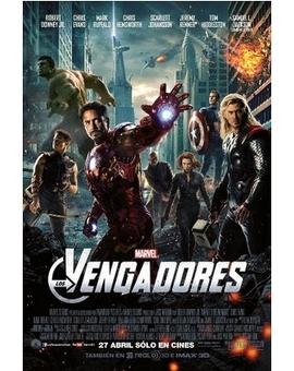 ¿TE LA PERDISTE? VEN A VERLA POR SÓLO 3€ (precio por entrada)