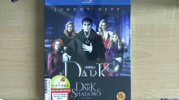 Dark Shadows Digibook blu ray with Johnny Depp