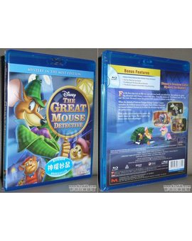 "Basil,el ratón superdetective" - Blu-ray