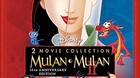 Mulan-c_s